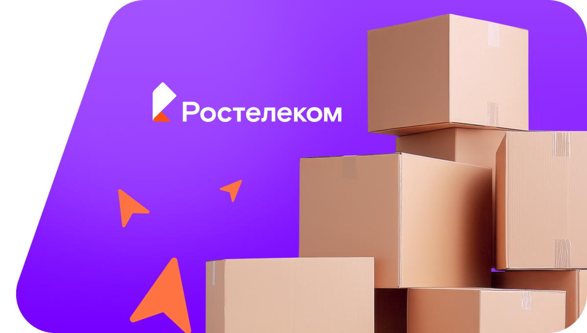 Переезд в новую квартирув деревня Катениха (Липецкая область)