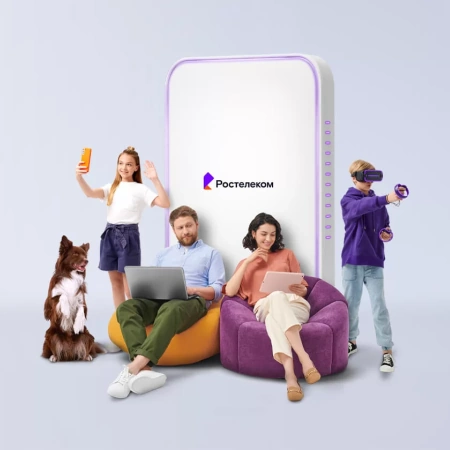 Технологии выгоды Ростелеком в&nbsp;деревня Катениха (Липецкая область)